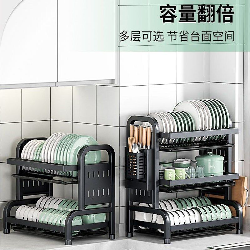 厨房置物架洞洞板碗架沥水架碗碟收纳架子刀架筷子筒放砧板储物架,厨房/烹饪用具,碗架,淘宝优惠券,粉丝福利购,淘宝优惠卷