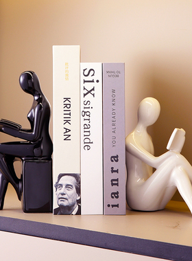 现代简约轻奢高级感人物书档摆件客厅书房电视柜酒柜装饰乔迁礼品