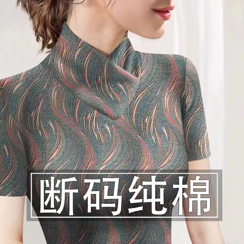 2025夏季上衣100%纯棉短袖t恤新款女宽松大码印花半高领打底衫女