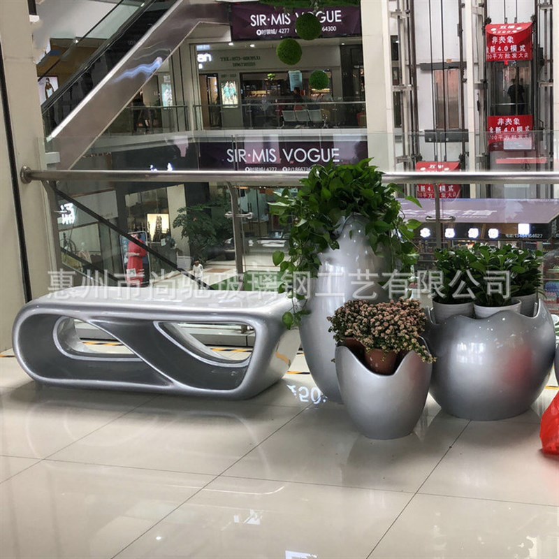 玻璃钢日字形休闲座椅户外美陈坐凳商场广场等候椅创意休息长排椅