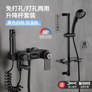 枪灰淋浴花洒套装 淋雨喷头浴室水龙头冷热简易恒温龙头增压花洒头