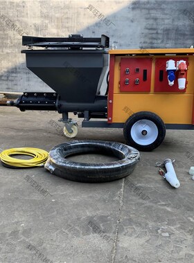 411砂浆e喷涂机墙面腻子砂浆喷涂机电动防火涂料砂浆腻子喷涂机