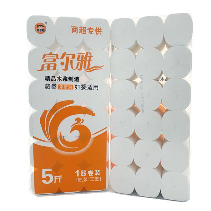 富尔雅卫生纸实惠装5斤袋装大卷男女家用手纸妇婴4层18卷原生木浆