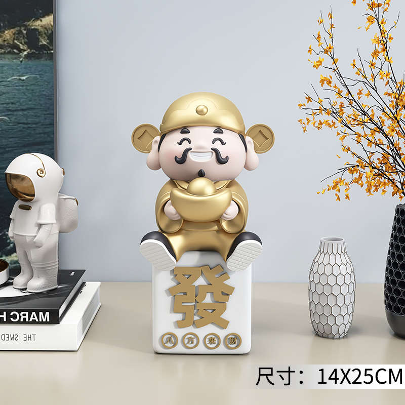 国财神爷办公室礼开业潮摆件客厅工艺品前台乔迁桌面家用收银台