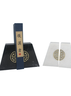 现代新中式家居书房书柜客厅博古架大理石书立书档书靠摆件工艺品