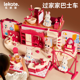 儿童玩具女孩子3到6岁网红过家家公主娃娃屋女生厨房生日礼物女童