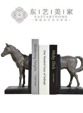 新中式复古树脂马头书档书立摆件书房书柜创意书靠装饰品动物摆设