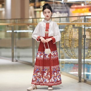 马面裙女童2024新款中国风女孩春秋四季改良唐装明制日常汉服套装