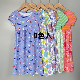 8E0 夏季 连衣裙 10岁圆领碎花水印休闲裙 外贸女童纯棉短袖