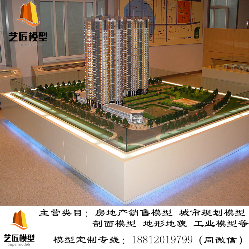 卖房专用建筑沙盘模型场景地产销B售楼盘模型定制房屋模型制作加