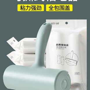 滚刷粘毛器滚筒式 衣物衣服头发除毛沾毛去毛大号家用床上粘毛神器