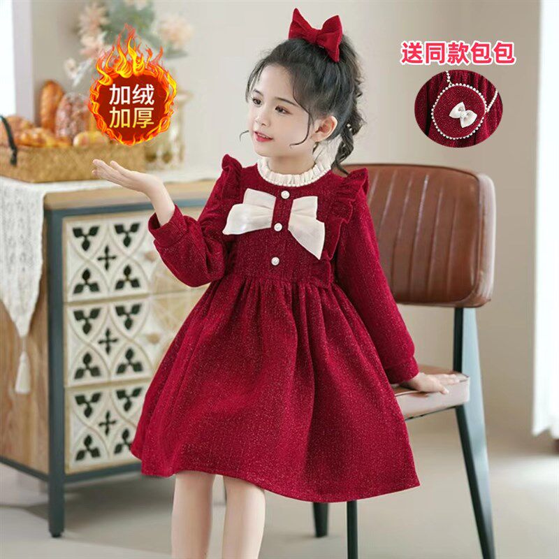 女童洋装秋冬款长袖加绒红色小女孩裙子过年新年衣服儿童公主裙