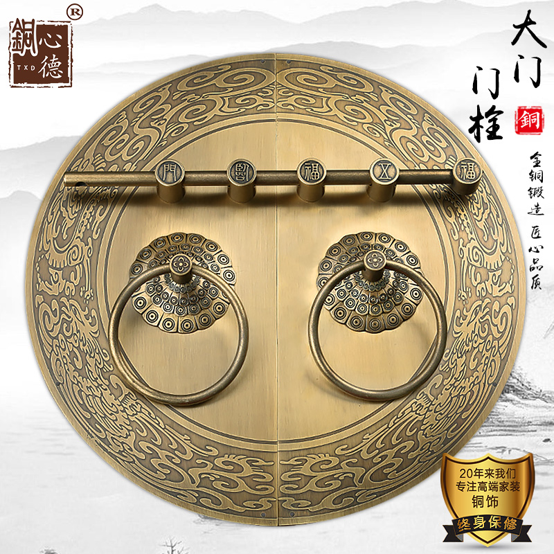 中式仿古门环拉手纯铜p大门栓插销锁搭扣院木门锁扣老式复古门把