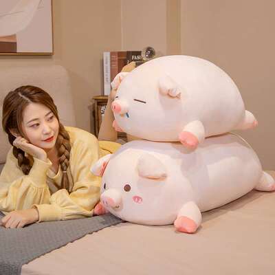 毛绒玩具猪玩偶布娃娃大号猪公仔床上睡觉抱枕女生礼物超软情人节