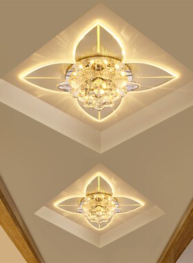 过道灯走廊灯ljed射灯简约现代玄关入户灯创意门厅筒灯阳台造型灯