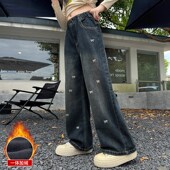 秋冬2024新款 11岁大童加绒加厚冬季 直筒裤 女童牛仔裤 10女孩阔腿裤