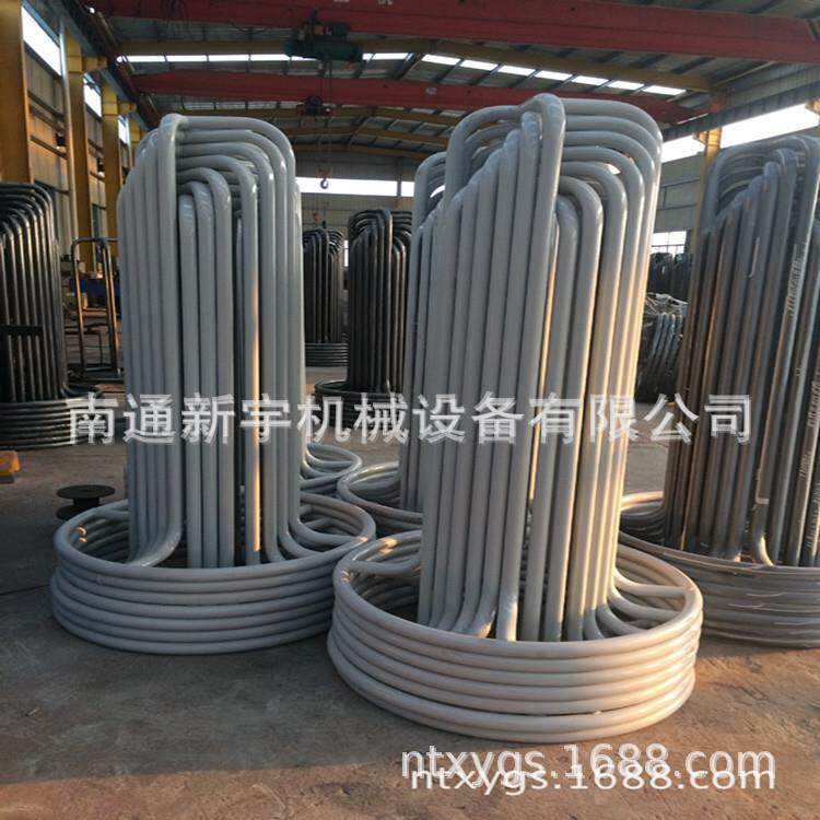 生产厂家低价促销喷漆钢丝绕线架落丝架花蓝架线架
