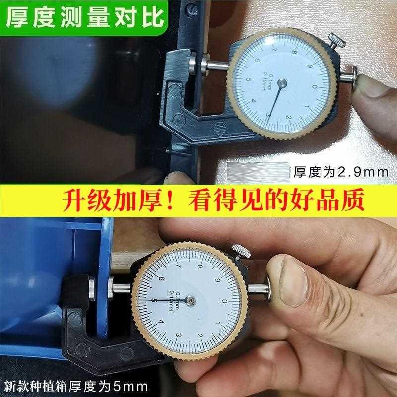 种植箱种菜神器家庭阳台长方形加厚特大塑料花盆清仓蔬菜楼顶专用