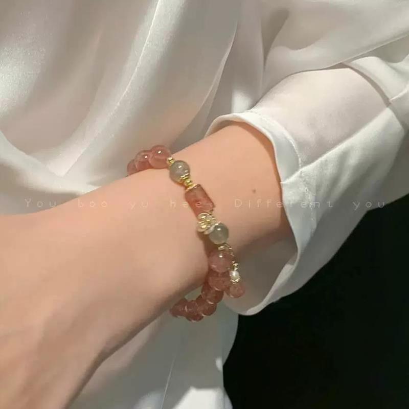 天然草莓晶粉色水晶手链女ins小众设计学生闺蜜手串轻奢手环饰品