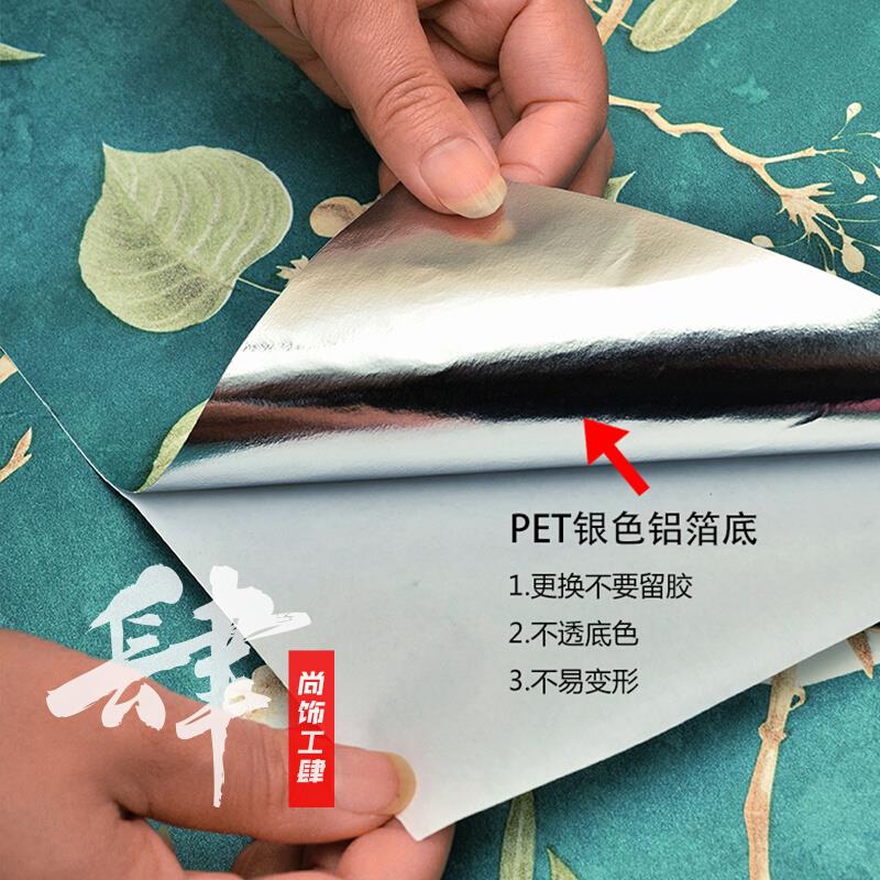 贴纸自粘法式复古柜子衣柜防水旧家具翻新玻璃门改色花卉装饰贴纸