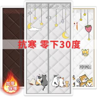 保暖防风冬天加厚卧室房间家用隔音帘挡风防寒2024新款 棉门帘冬季
