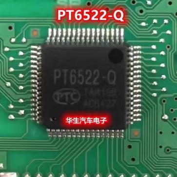 PT6522-Q 马自达3昂克赛拉仪表黑屏通病电源芯片IC模块全新进口