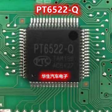 PT6522-Q 马自达3昂克赛拉仪表黑屏通病电源芯片IC模块全新进口