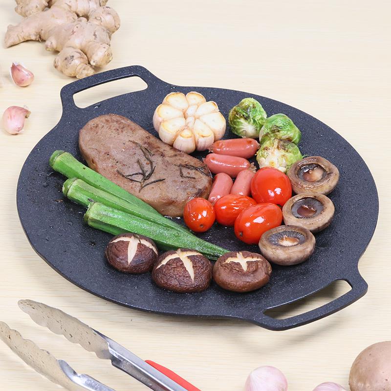 千石烤盘家用户外烤肉麦饭石不粘烧烤盘卡式炉平底煎韩式铁板烧锅