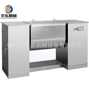 50全自动不锈钢干湿粉末糊状物料搅拌机卧式 槽型单桨混合机
