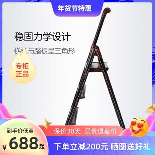 超轻三步梯可折叠单侧铝合金家用室内单扶手人字梯凳 利快梯子日式