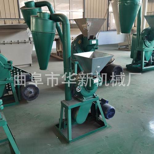 酸梅干枣核果壳细粉机铝屑铝箔结块化工料打散机五谷杂粮钢磨