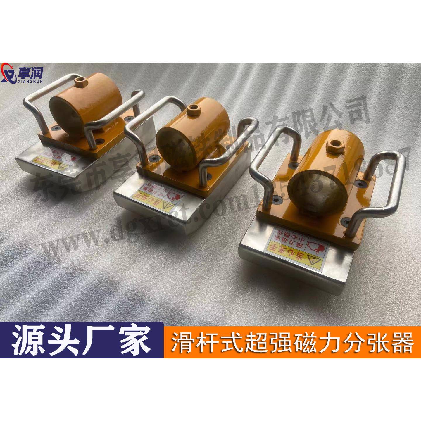 滑竿式磁性分离器堆料自动分层设备矽钢板料快速分张器非标