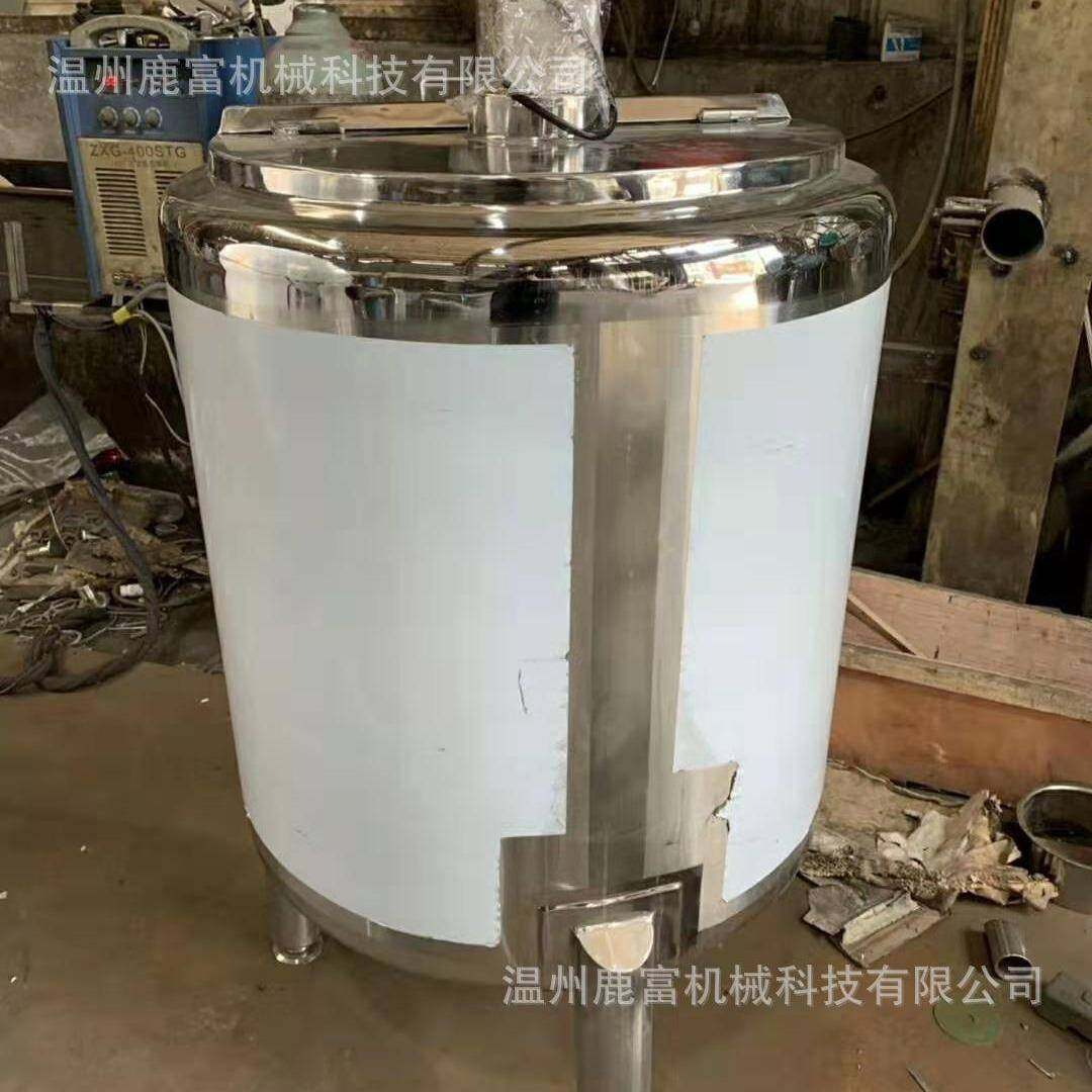 厂家供应304不锈钢双层电加热搅拌罐不锈钢双层导热油加热搅拌罐,五金/工具,其他机械五金,淘宝优惠券,粉丝福利购,淘宝优惠卷