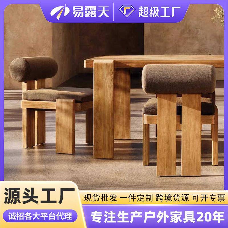 高端定制户外桌椅防水防晒北欧庭院餐桌椅露台室外花园户外家具