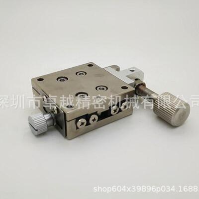 高精度XSCG40X轴不锈钢给进丝杠型XSCG40-A滑台手动平台