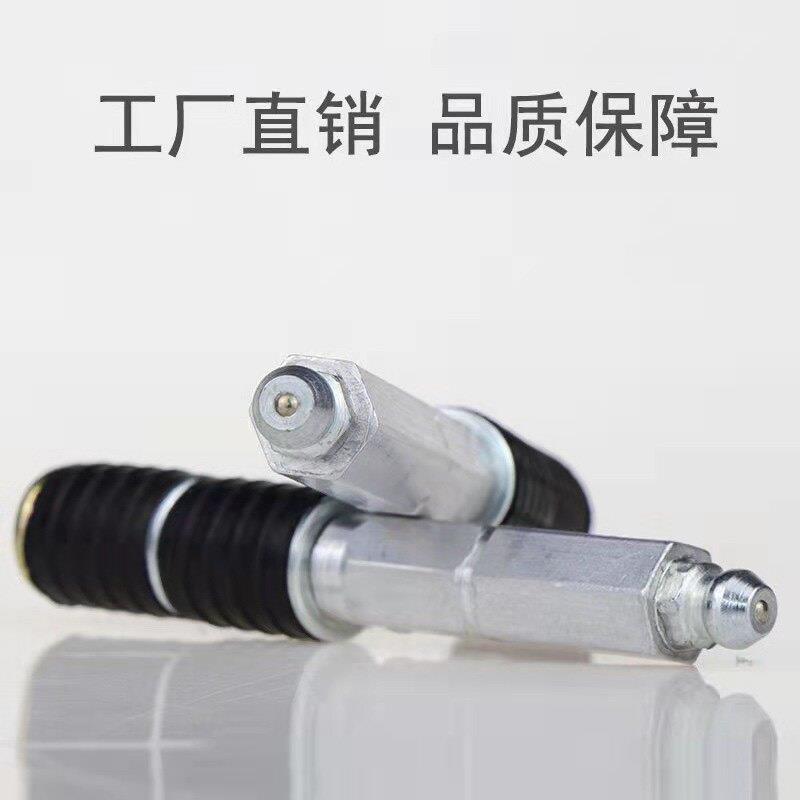 聚脲止水针头防水补漏注浆钉 高压注浆机灌浆机配件钉子材料