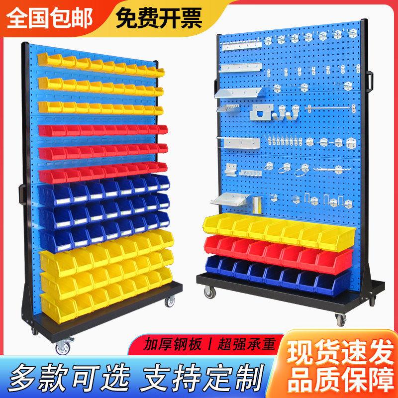 双面移动螺丝架五金工具架汽保维修置物架重型展示架子零件盒推车