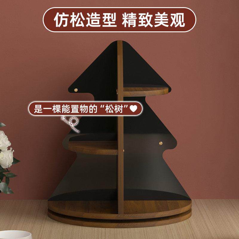 亚克力卧室桌上拐角护肤品收纳架卫生间台面化妆品桌面转角置物架