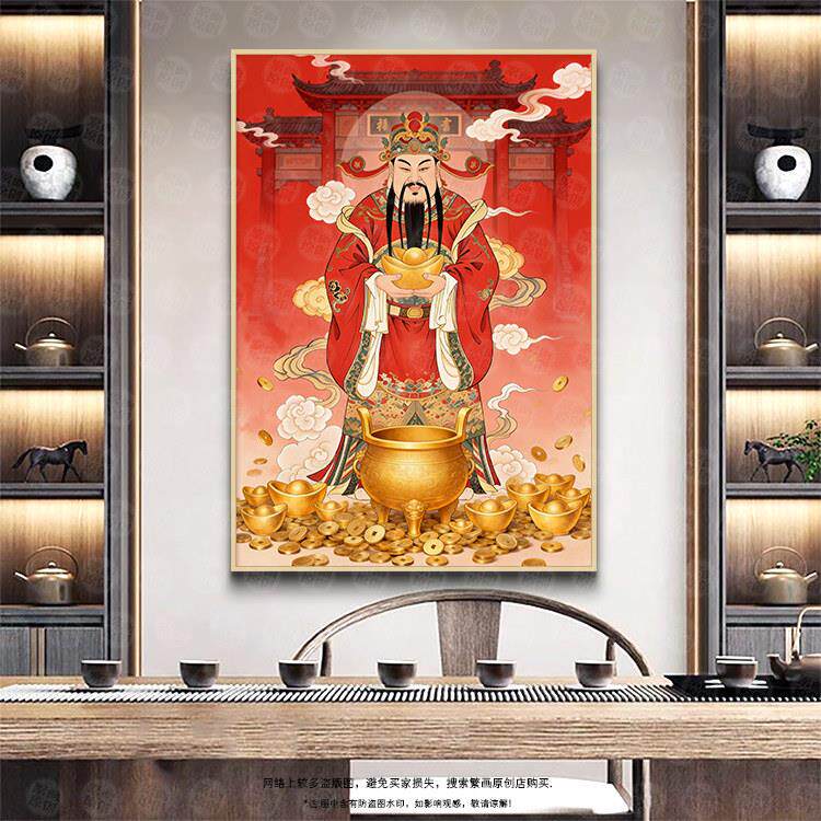 定制五路财神爷装饰画公司入户玄关墙面装饰2026马年挂画供奉壁画
