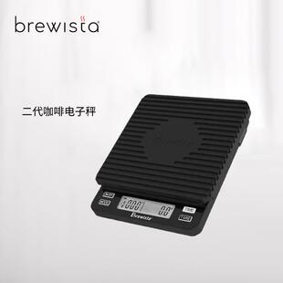Brewista二代电子秤多模式智能手冲咖啡迷你电子秤可充咖啡电子秤
