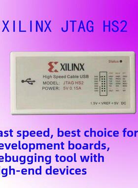 xilinx 下载线 jtag hs2 赛灵思下载器 High Speed cable高速稳定