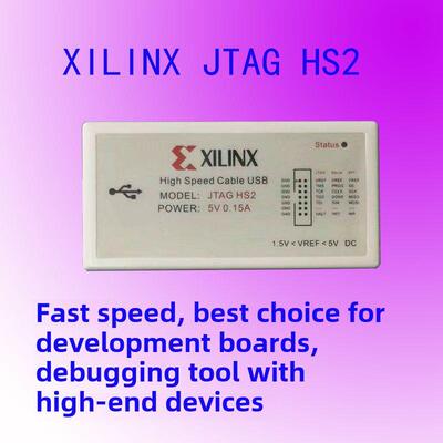 xilinx 下载线 jtag hs2 赛灵思下载器 High Speed cable高速稳定
