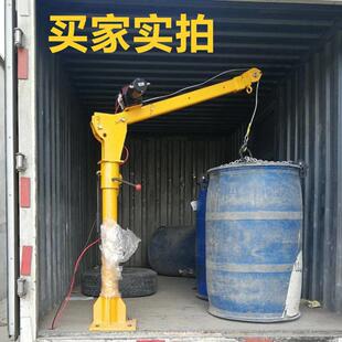 车载吊机12V24V1吨随车吊机货车家用车用小吊机220V起重机悬臂吊
