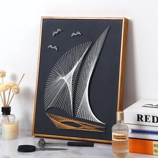 钉子绕线画帆船diy立体手工制作一帆风顺材料弦丝画创意礼物定制