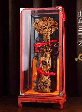 曲阜三宝楷木雕如意摆件纯手工雕刻客厅玄关摆件工艺品乔迁礼品