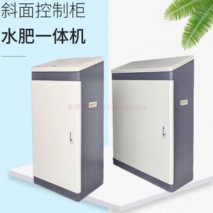 PLC琴式斜面操作台控制柜配电箱配电柜变频柜布线箱触控屏幕电气