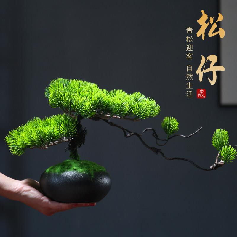 彷真迎客盆景摆件崖柏盆栽小植物客厅桌面装饰新中式假花松树造景