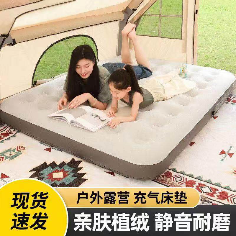 帐篷内专用地垫充气床垫便携式自动户外露营睡垫打地铺午睡床垫家