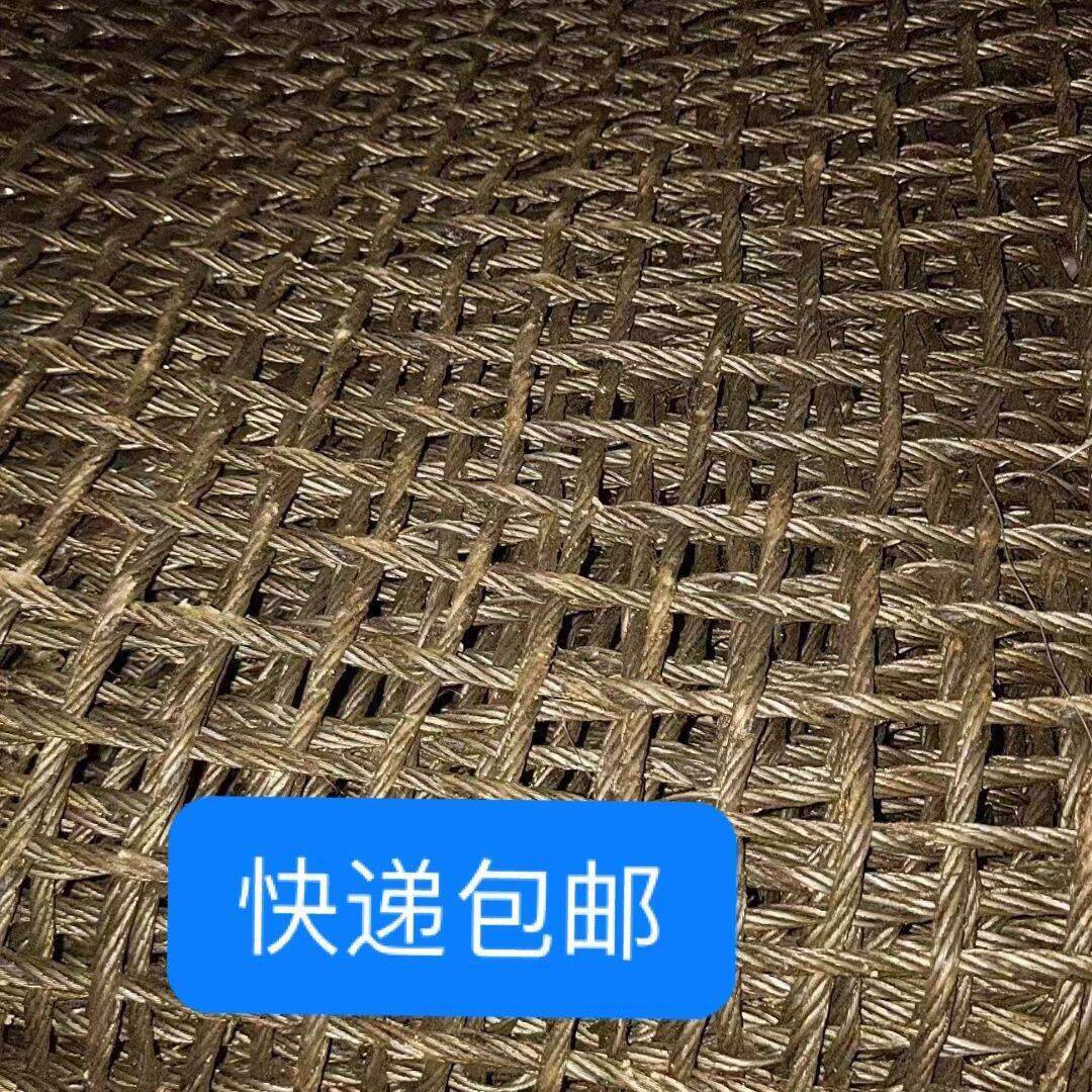 吊车网兜吊砖石头加粗钢丝绳网兜起重吊网建筑钢丝绳网《包运费》