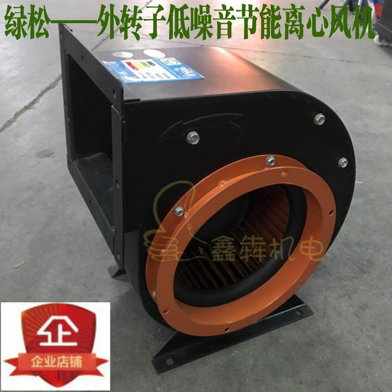 绿松外转子离心风机CF单进风低噪音节能通风机200/225/250排烟通,五金/工具,风机/鼓风机/通风机,淘宝优惠券,粉丝福利购,淘宝优惠卷